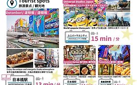 ビジュースイーツ リエットapm